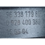 Дроссельная заслонка